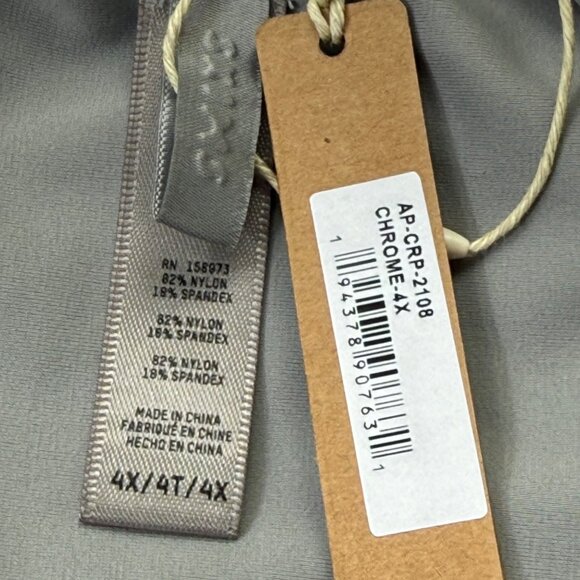 SKIMS Lace Up Super Crop Top Chrome Womens 4X - Picture 10 of 13